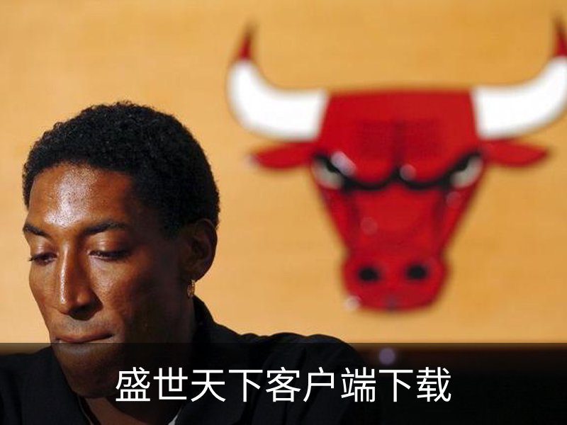 盛世天下客户端下载介绍
